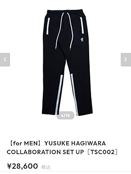 things_s_like × 萩原祐介　コラボセットアップ Amazon.co.jp: 萩原裕介コラボ セットアップ : おもちゃ